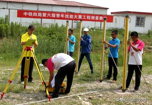 这份完整的工程控制测量作业指导书，小白请收好