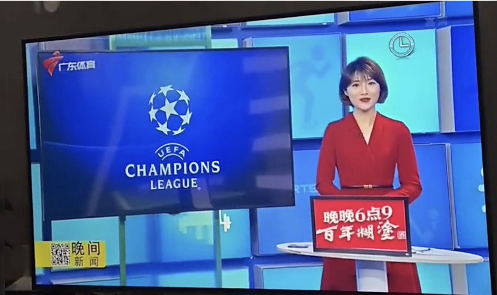 广州fc吧女主持人床上播音（问今是何世，乃不知有“憨”！广东体育女主持人直播新闻闹大笑话）