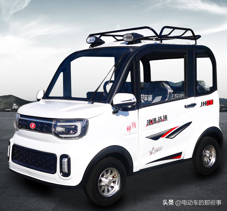 老人车四轮车价格图片(这2款电动四轮车) - 赤虎壹号