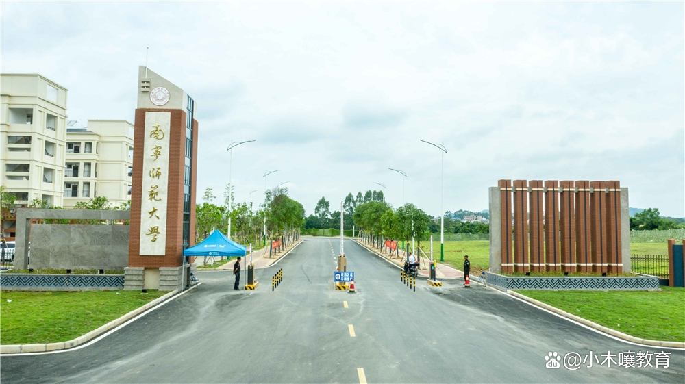 高考志愿填报：江西500分左右省内省外大学推荐，值得收藏