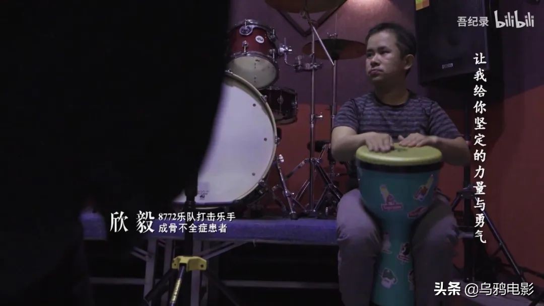 “我爱摇滚，我有病。”