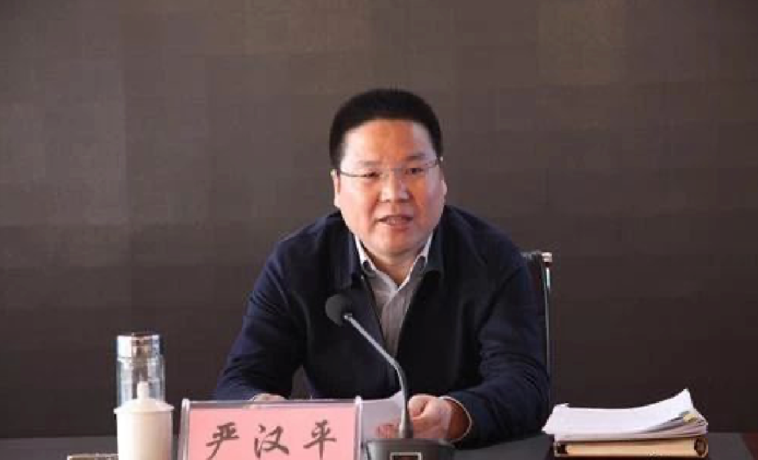 西北大学城市与环境学院（70后）