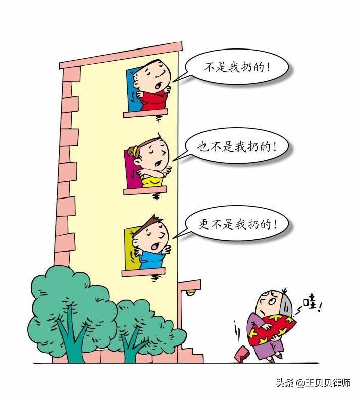 苏州一男孩因无聊从7楼往下扔鸡蛋砸中娃胳膊，父母也有相应责任