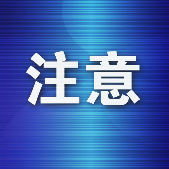 26岁女孩用“挖耳神器”致鼓膜穿孔，医生：应谨慎使用