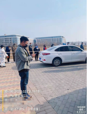 中国电信辽宁公司暖心服务助力疫情防控