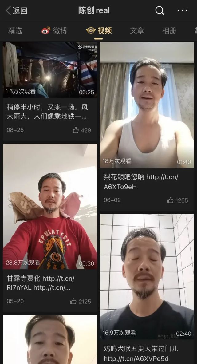 愣是靠个人能力帮(演一条狗，他拿了三个影帝)