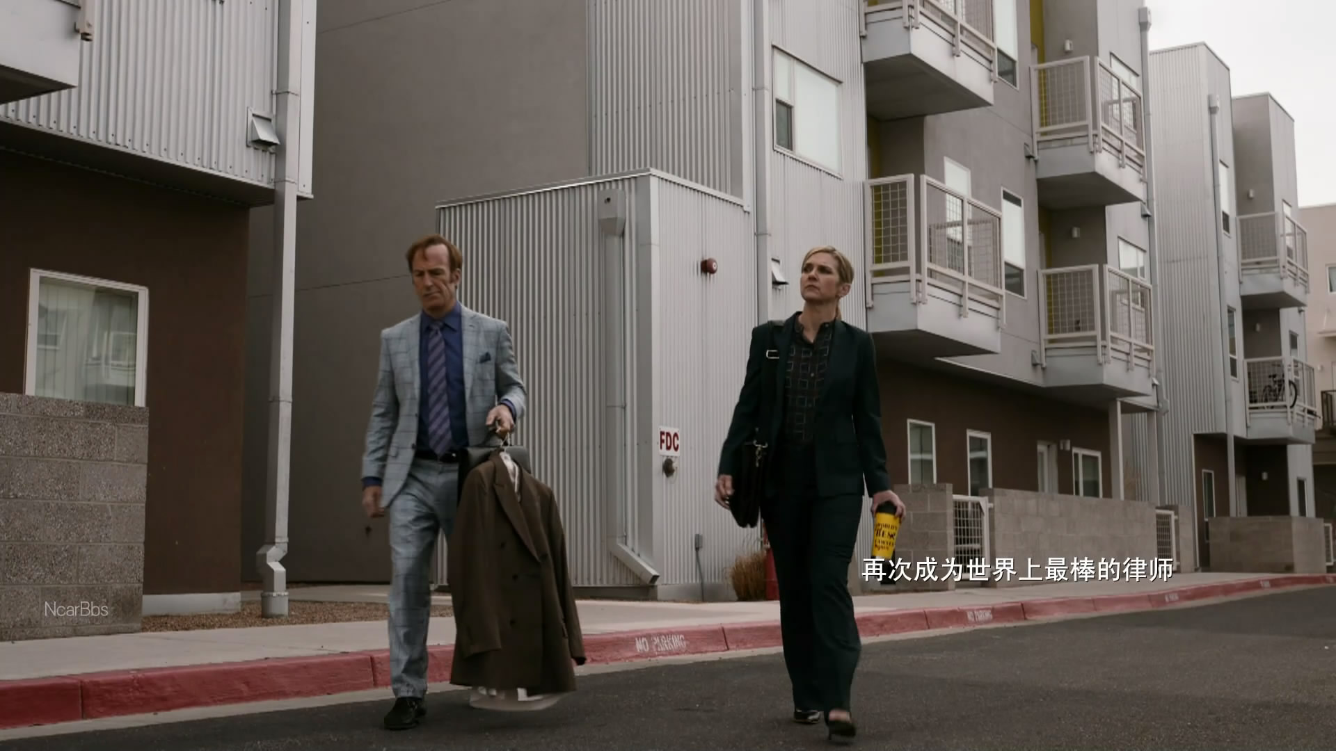 《风骚律师》第六季：女主角从乖乖女变成了灰太狼