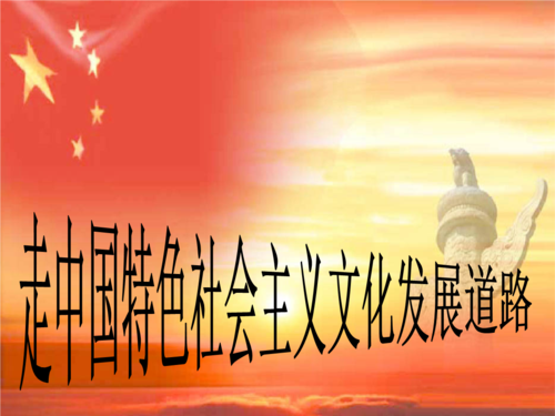 牟林：看美俄乌恩怨情仇，学俄反击教学实践，走出反霸的中国道路