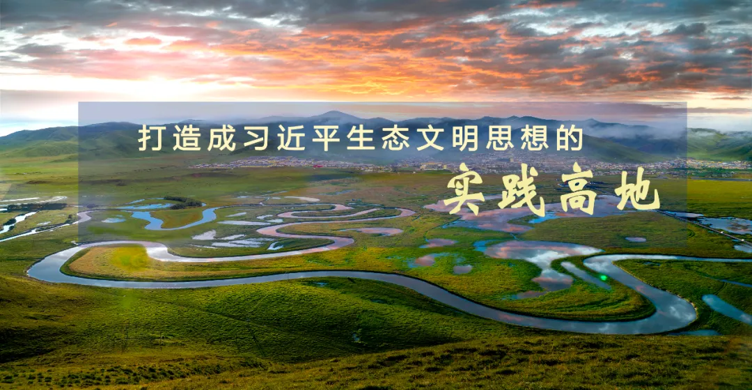 请回答,甘南2025!