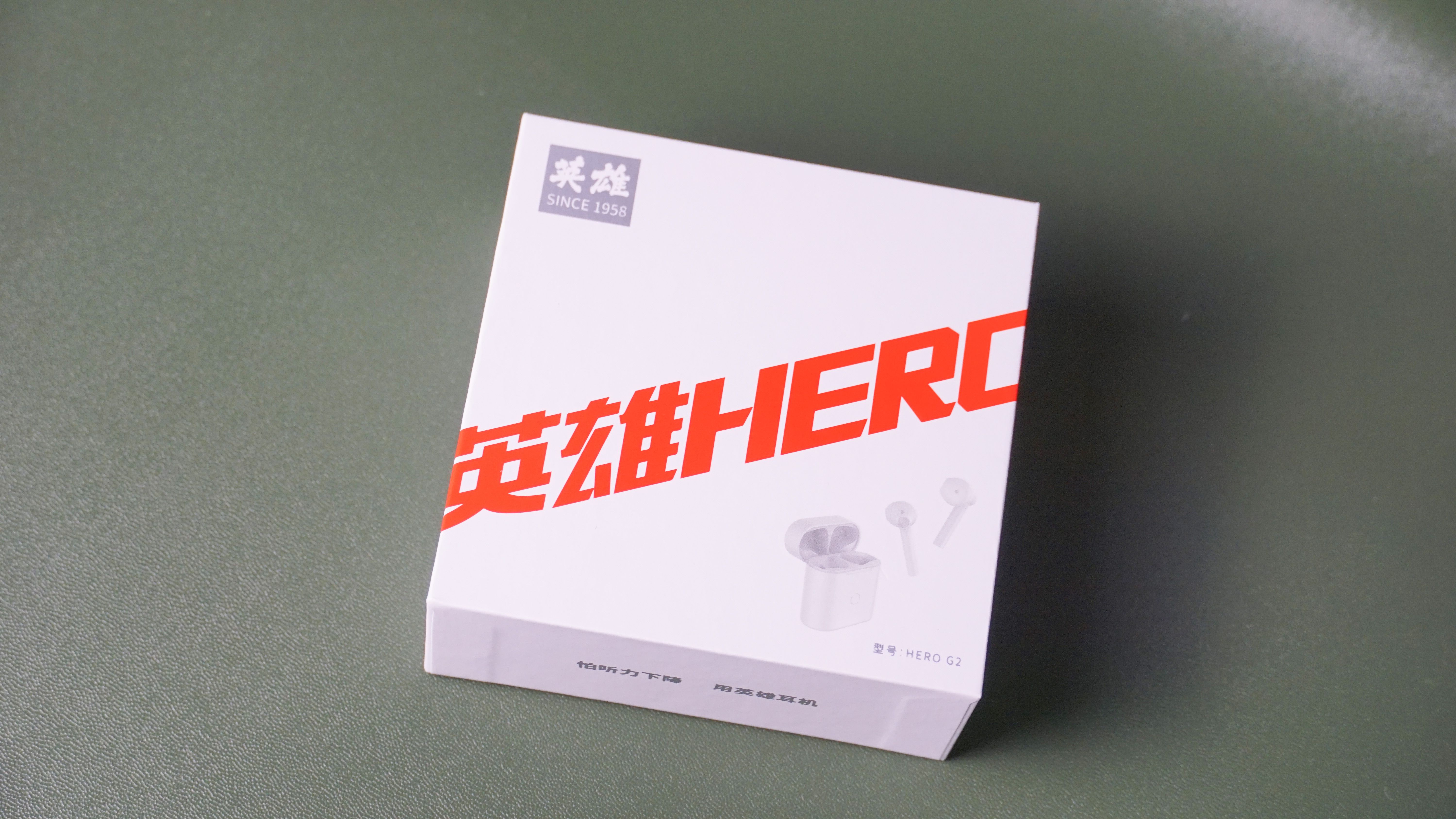 来自于1958年老牌出品的蓝牙耳机，英雄HERO G2有何妙处？