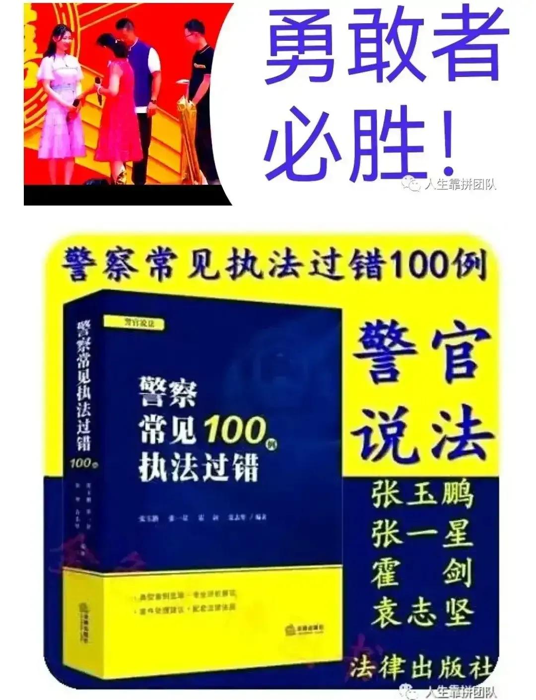 建设施工合同纠纷中借用资质挂靠责任的裁判