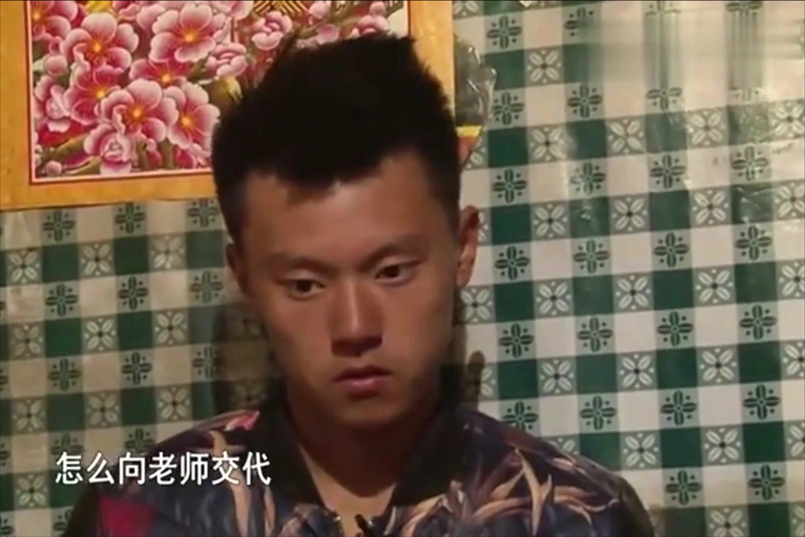 6位《变形计》少年现状：王境泽上综艺，高占喜考211，唯有他爆火