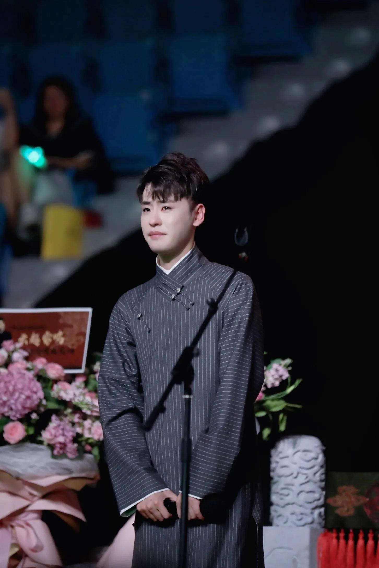 给张云雷一些时间——聊聊最近的子不语