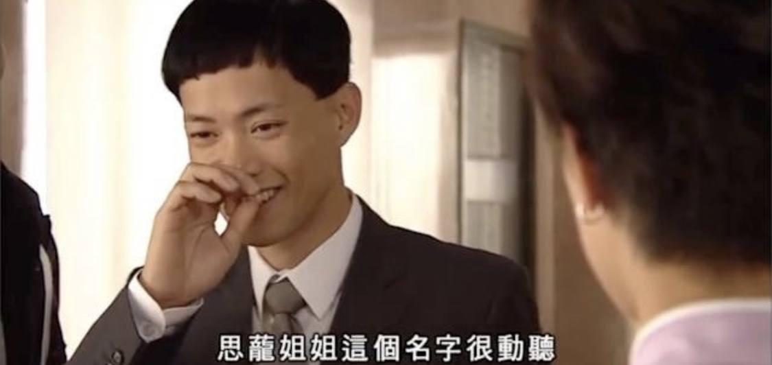 敖嘉年自由身多出路，新剧《野人老师》备受期待，不介意回TVB