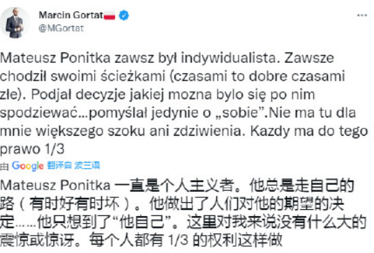 周琦世界杯十佳球视频(又是边线球绝杀！周琦12分7板！现在都打回到火箭时期)