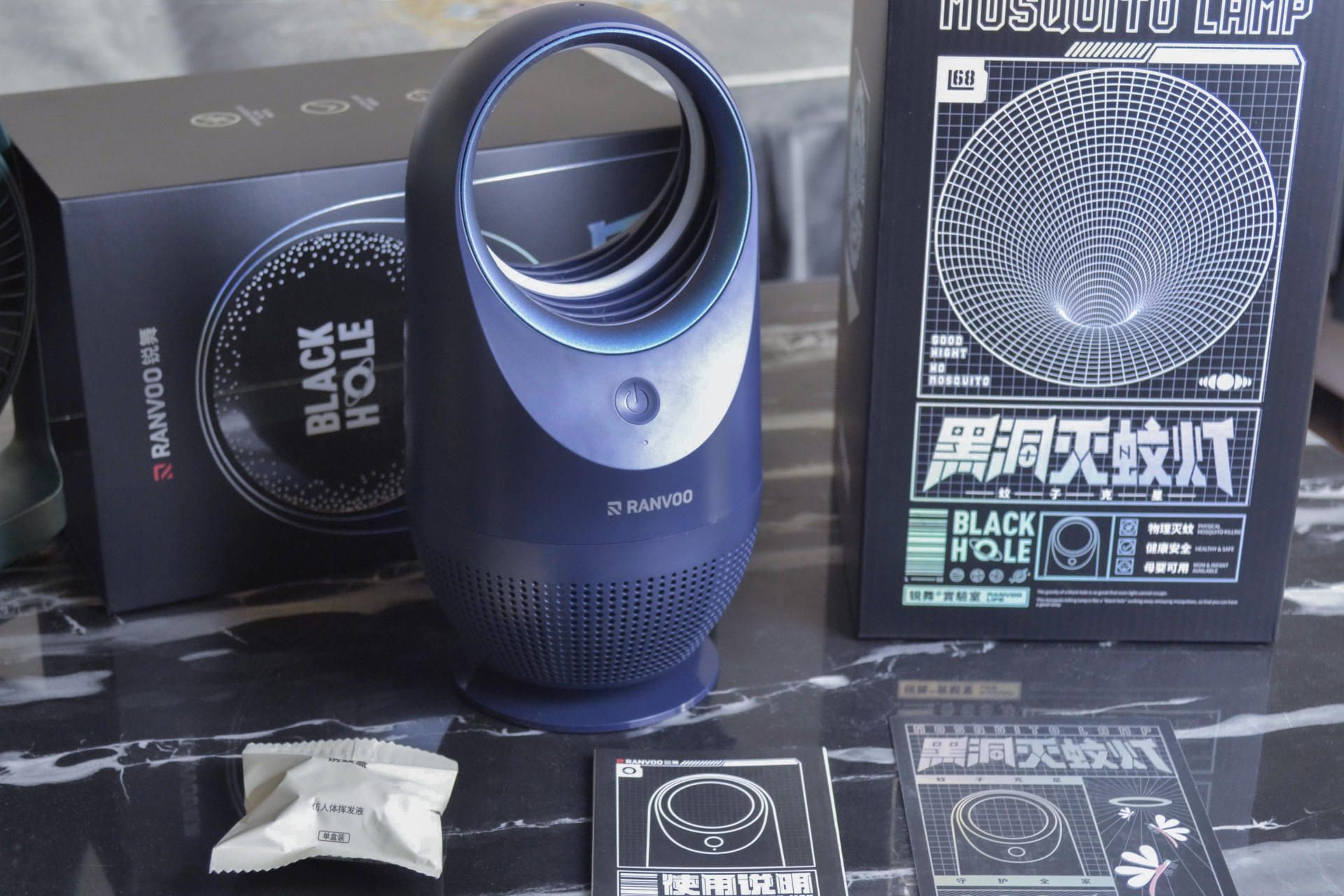 无蚊空间健康睡眠 锐舞黑洞灭蚊灯