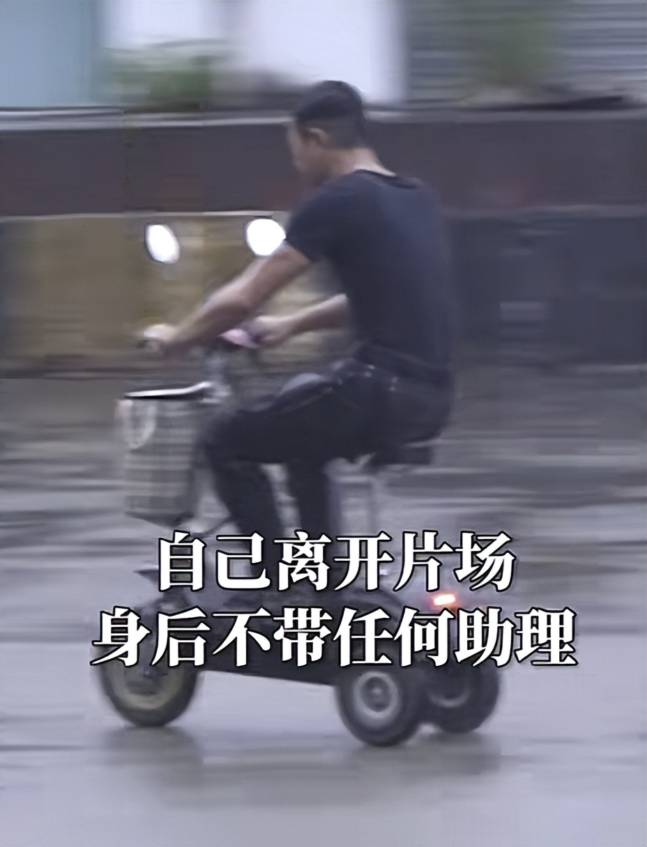 古天乐骑电瓶车上下班 香港艺人跟大陆艺人出行对比太打脸了