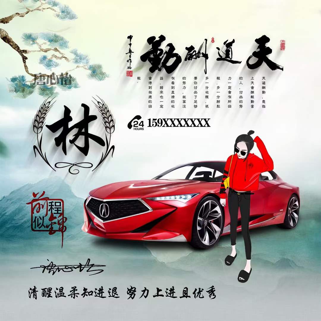 微信个性头像图片2022（微信个性头像图片2022最新款女）-第7张图片-科灵网