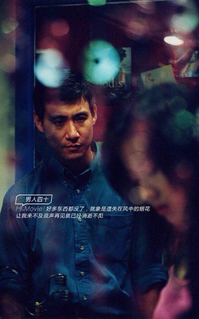 香港回归25年，那些让我们印象深刻的经典港片语录