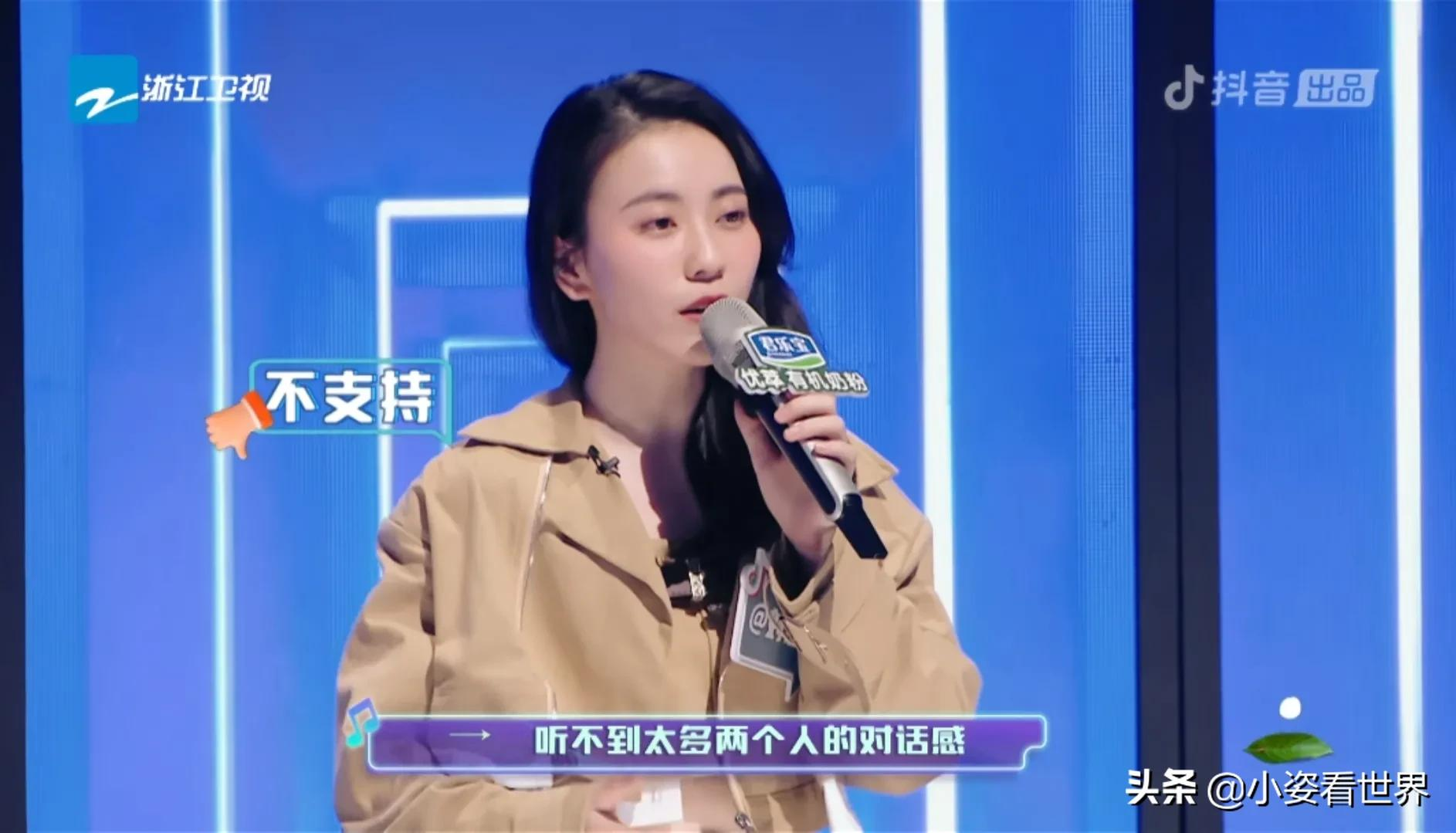 好喜欢容祖儿的红裙子,凤凰传奇也令人感动,李玟变成“QQ姐”