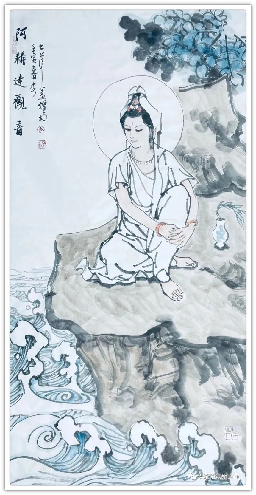 《新时代·新经典》2022当代艺术名家邀请展——姜耀南三十三观音