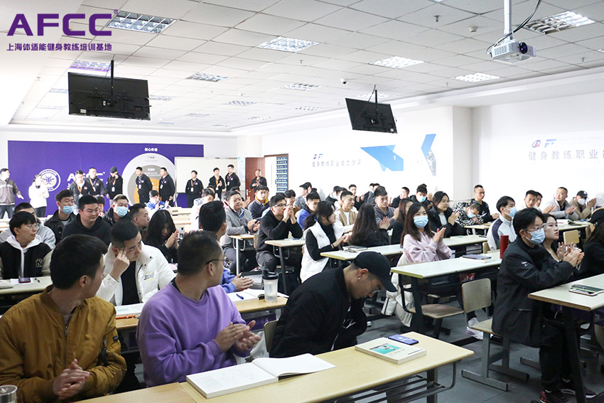 培训基地（健身培训机构排名哪家好呢）