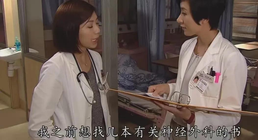 《On Call 36小时》：洪美雪对“完美姐姐”范子妤的意难平（上）