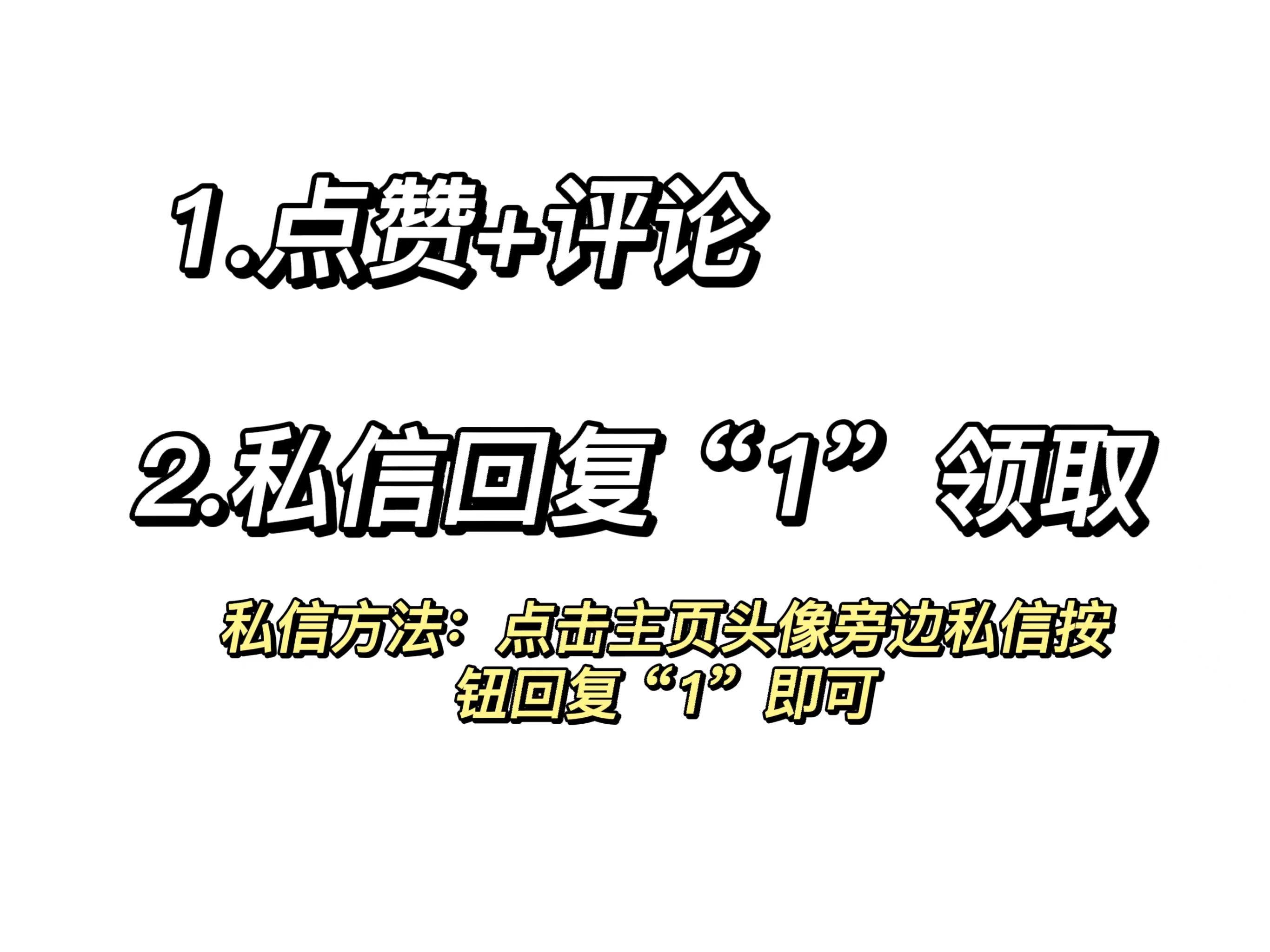 全网最全最详尽的Pycharm教程 ---拿走不谢