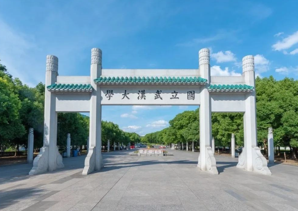 2022年“双一流”高校排名公布，北大荣登榜首，复旦无缘前5