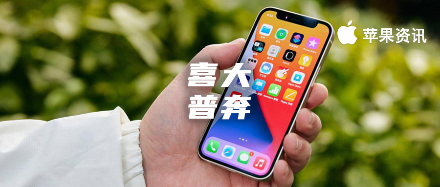 喜大普奔！工信部推出快捷解绑注册手机号功能，方便快捷