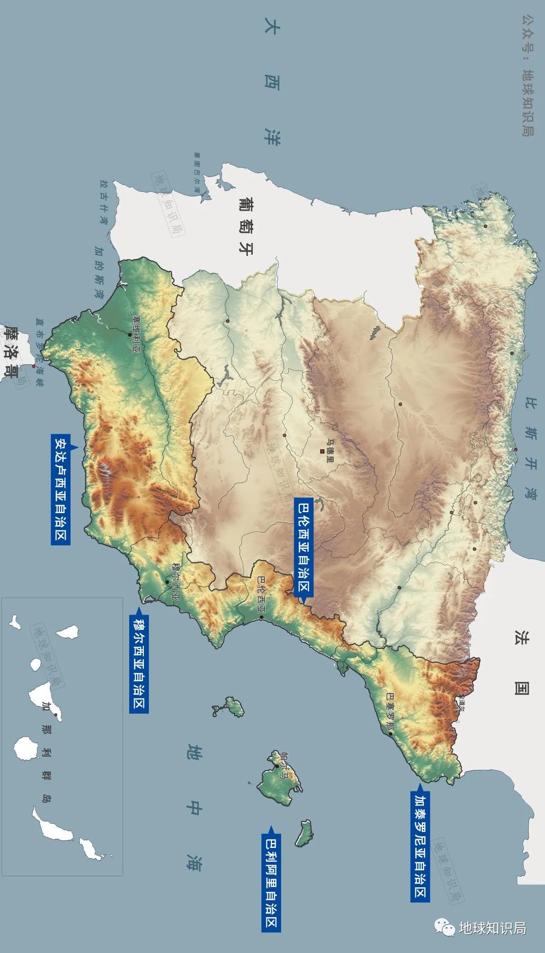 西班牙最穷城市(这个散装国家，遍地都是自治区 | 地球知识局)