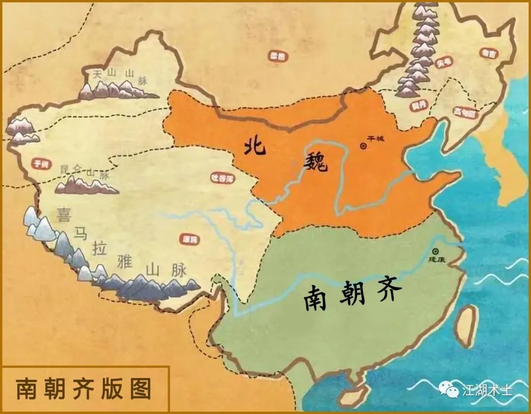 南北朝前面是什么朝代(魏晋南北朝前面是什么朝代)-第5张图片-昕阳网