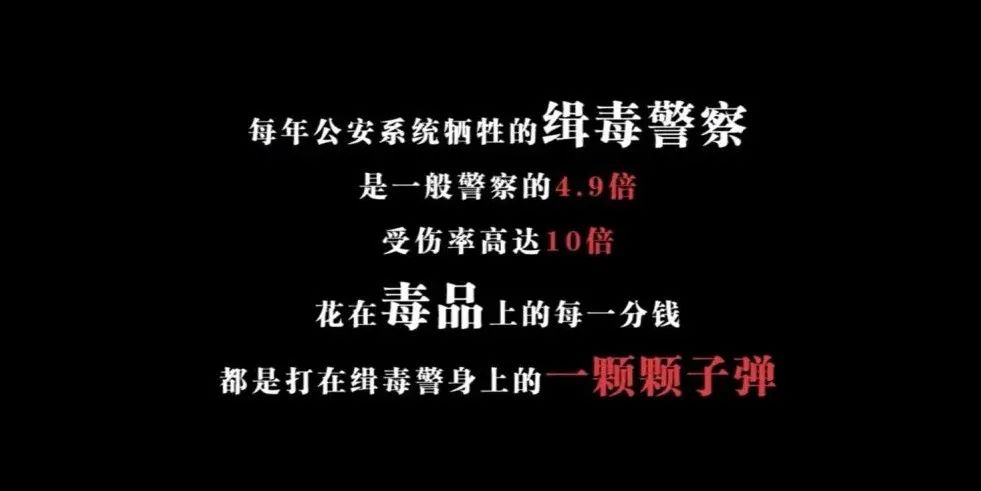 吸毒男星高调复出拿影帝，14亿网友：滚