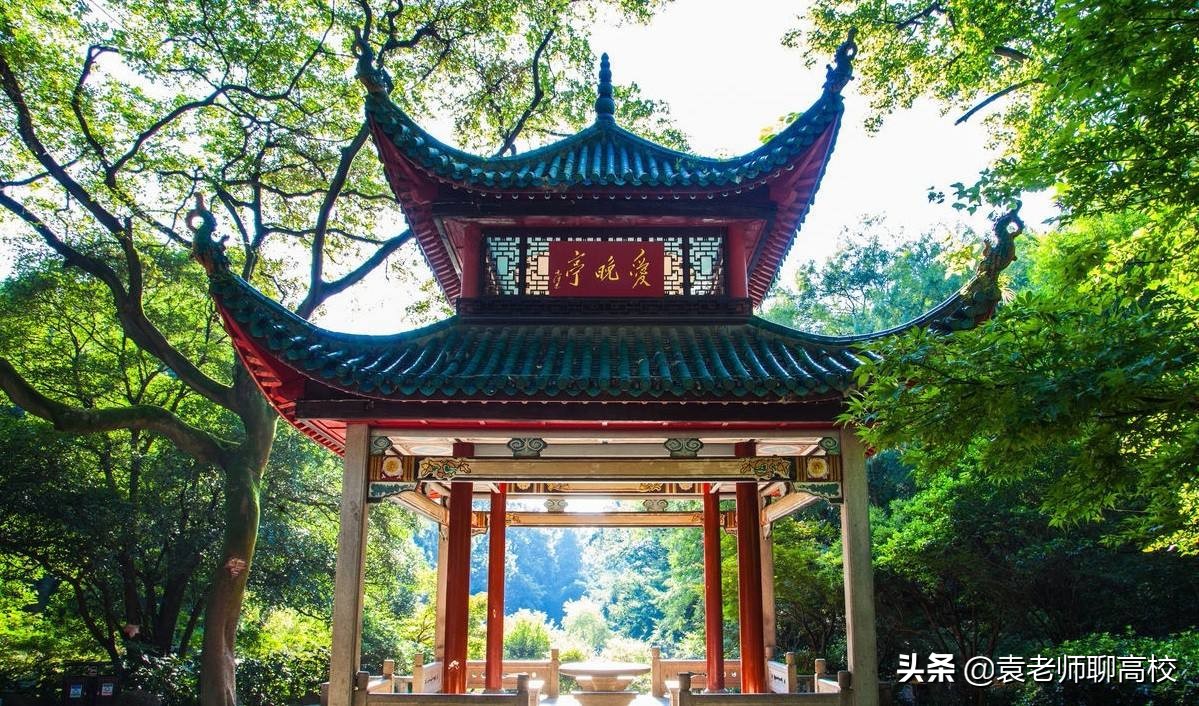 成都理工大学与长沙理工大学全方位对比，谁是中等生的优先选择？