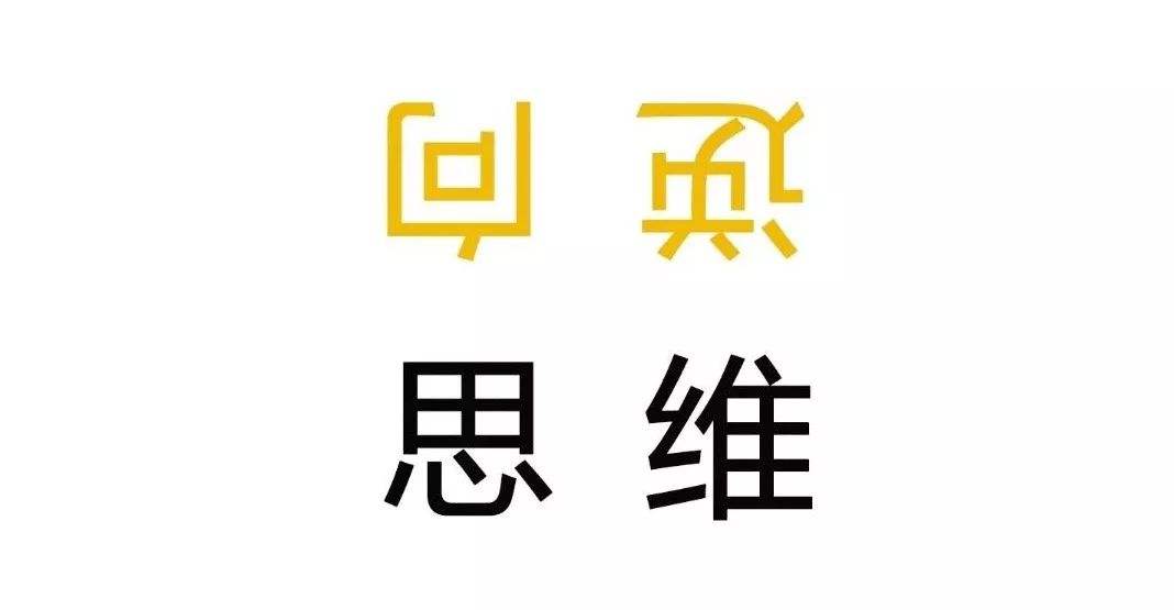哪几个星座，解决问题的方式就是：不理你