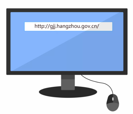 杭州哪些楼盘可以申请公积金贷款呢？在哪查找？