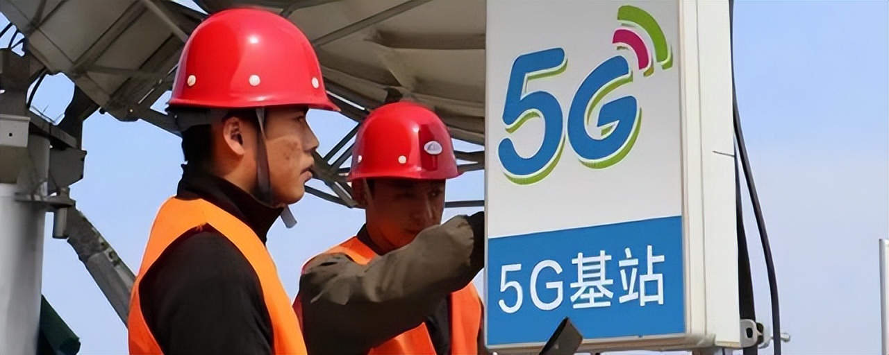 5g卡4g手机能用吗（中国电信办卡）-第1张图片-巴山号