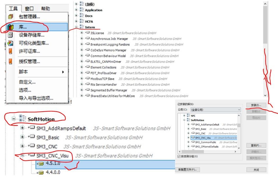 Codesys的轨迹可视化------G代码文件的图形显示及运行轨迹