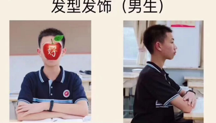 初中生“标准发型”出炉，男生接受度较高，女生丑的不愿见人