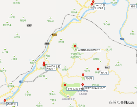 广东梅州市梅县区十大景区有哪些？自驾游如何安排行程？