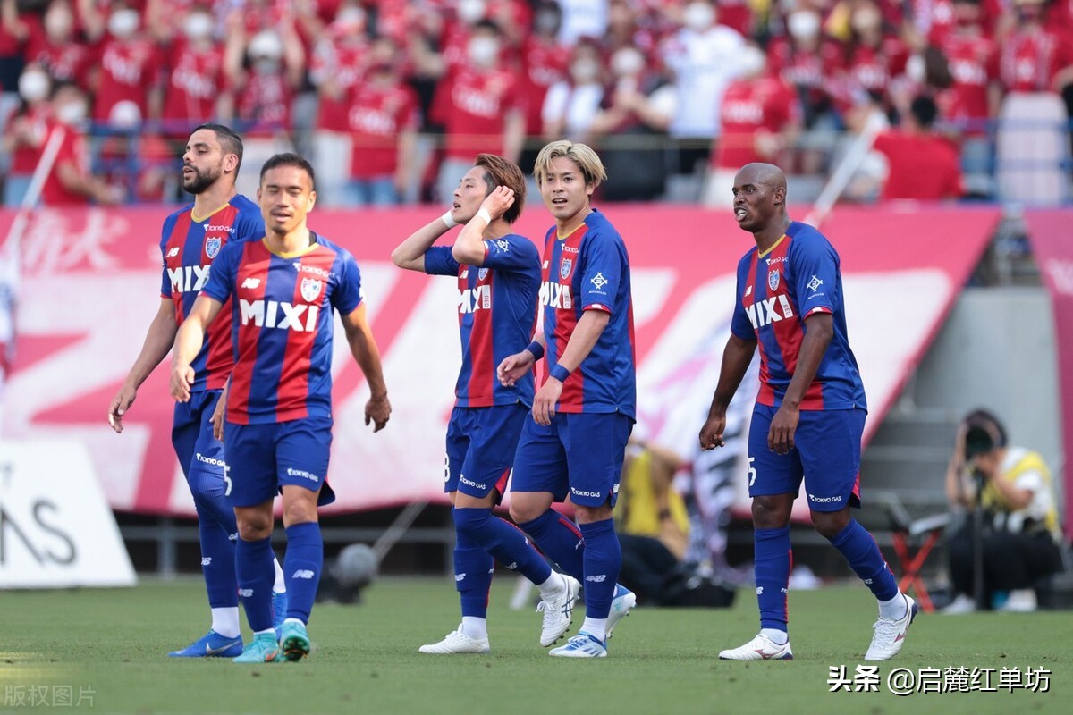东京fc对札幌「日职联 FC东京 VS 札幌冈沙多,一场值得一看的进球大战？」