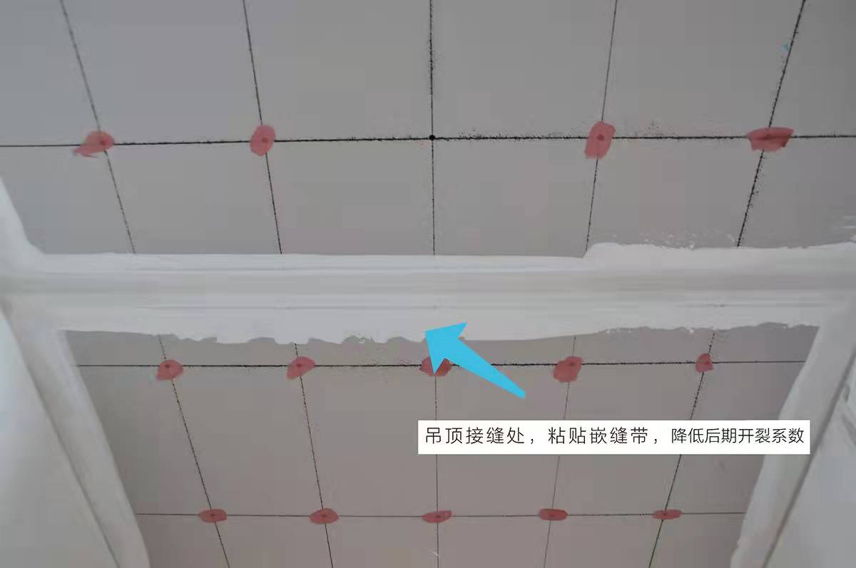 家里装修，现场监工看什么？看完这篇文章让你小白变监理