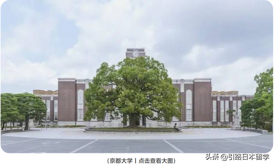 日本留学，高中生赴日留学的途径及费用