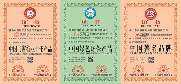 点击放大
