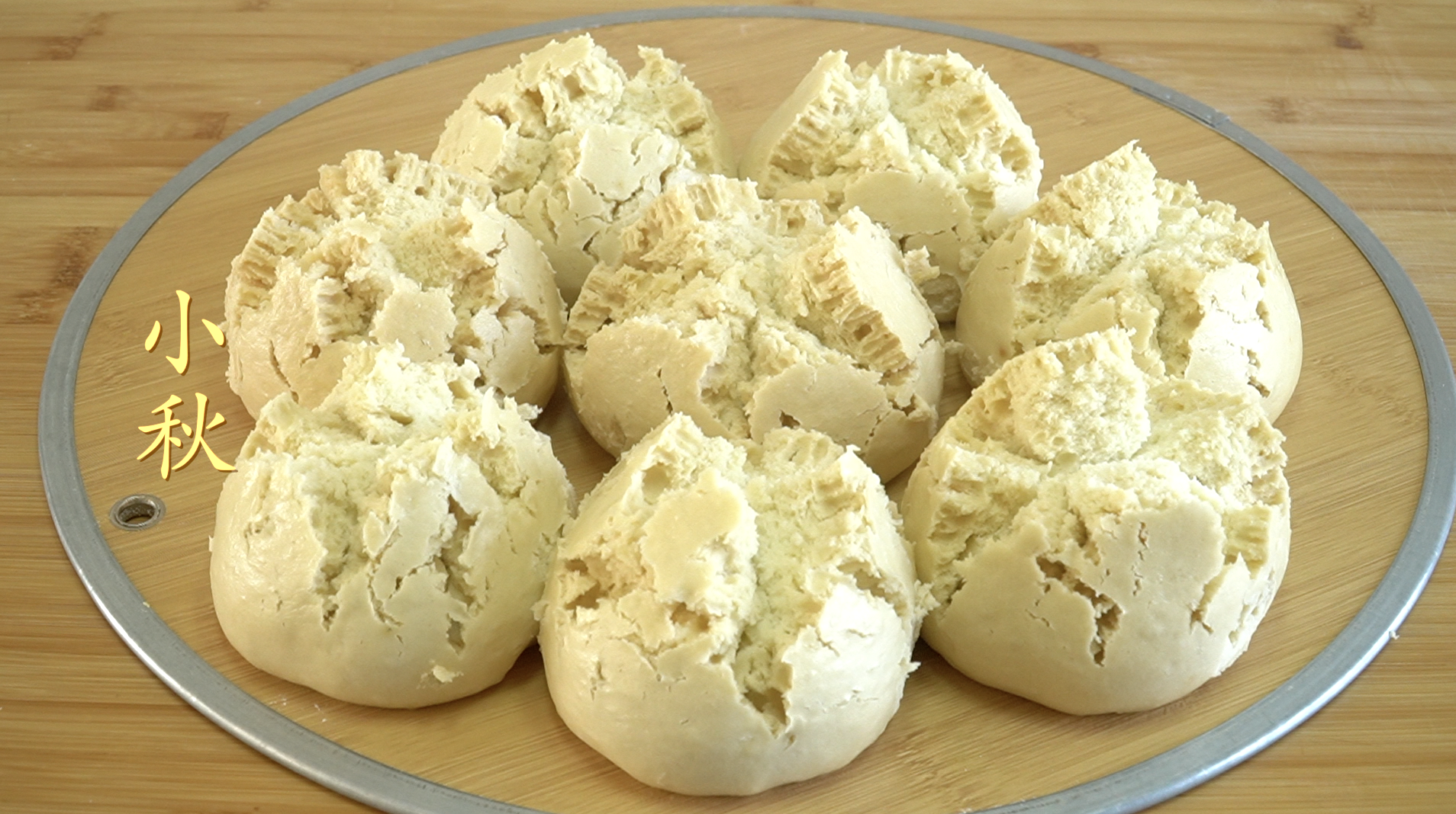 开花馒头,开花馒头的做法和配方