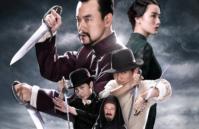 刀尖舔血，这9部武侠电影太生猛