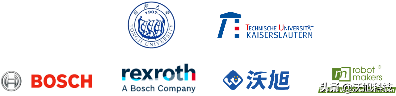 科技部中德政府间智能制造合作项目分享