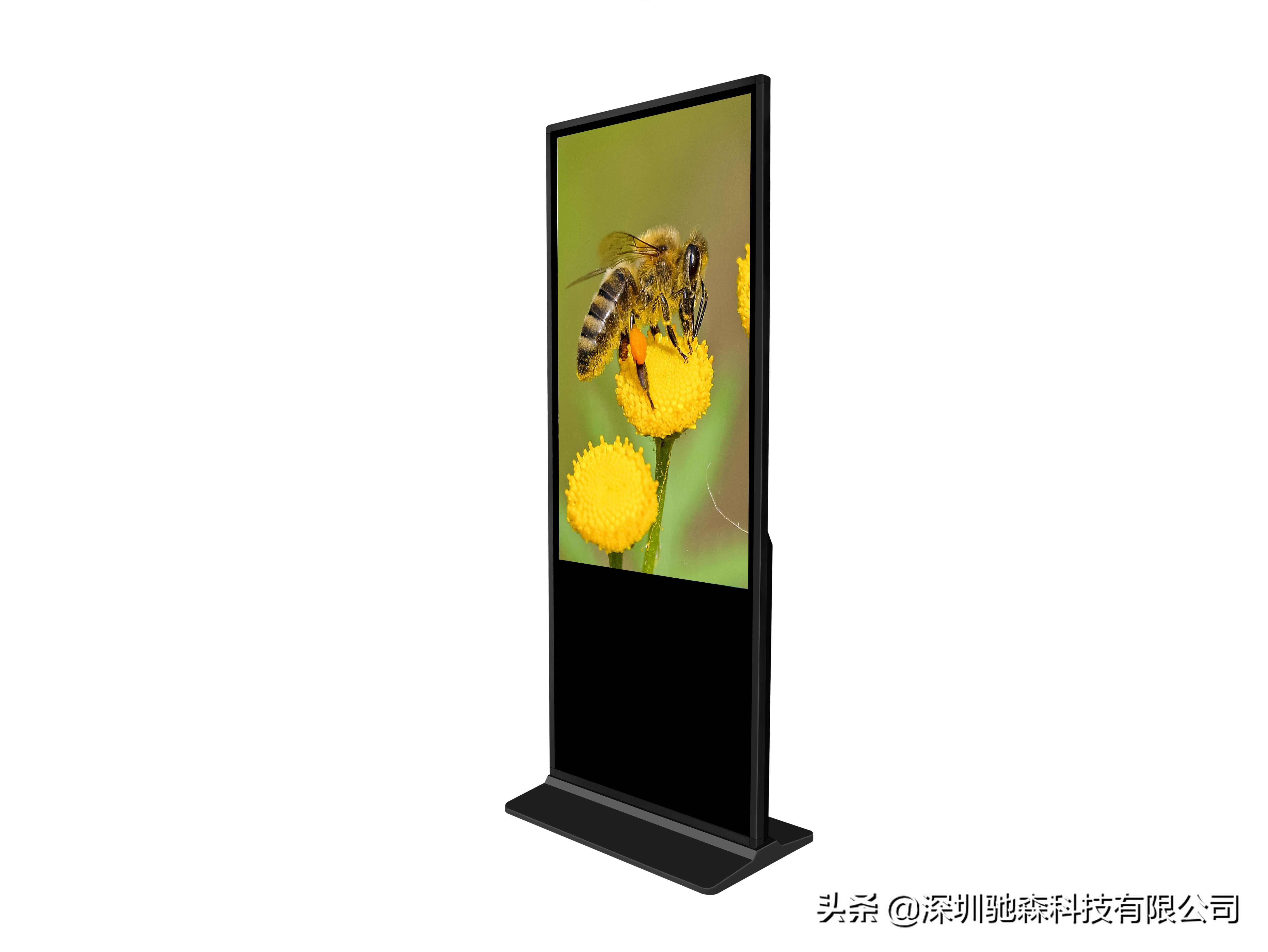 立式落地式安卓电脑ops双系统触摸屏一体机