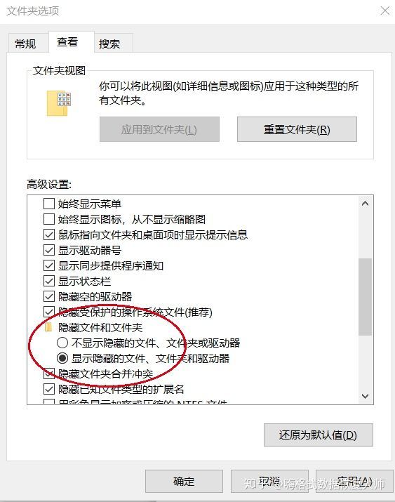 如何快速恢复U盘丢失的数据？99%数据都能一键恢复