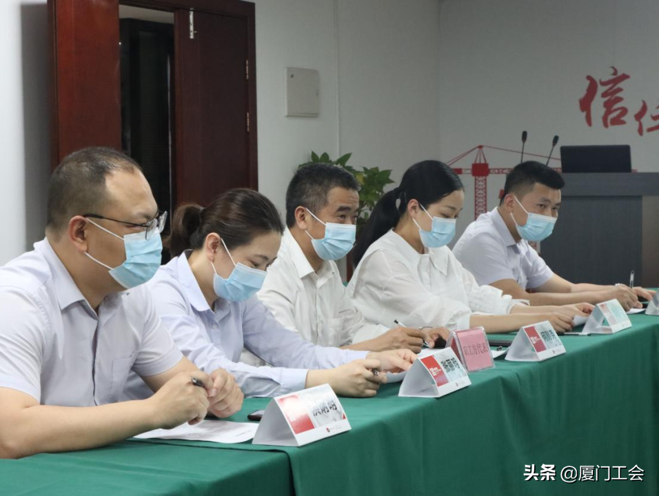 和谐劳动关系是这样“约”出来的！